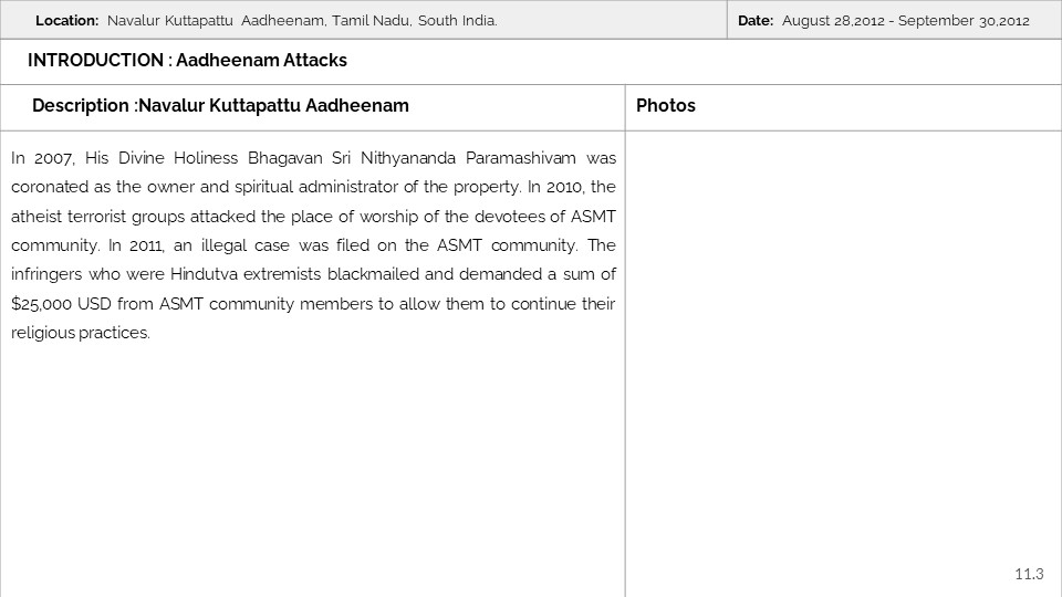 TiruchirapalliAadheenam Slide3.JPG