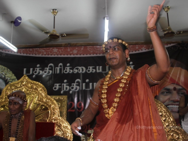 File:Batch IMG 0544-Photo-20120429-SSJP.jpg