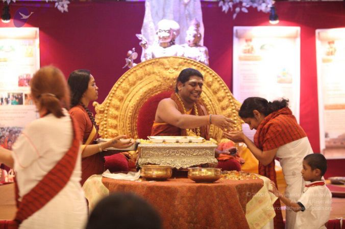 File:Nithyananda-Annalaya-2015-01-01-106Wjr9nuwAyxcbjMB2rFdclE0SK7tf0C.jpg