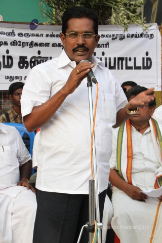 File:Batch IMG 3626-Photo-20120601-SSJP.jpg