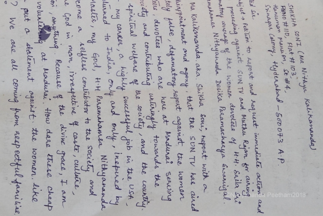 Batch IMG 1198-Photo-20120515-SSJP.jpg