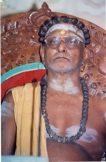 232GMS Thondaimandala Aadheenam.png