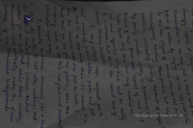 Batch IMG 1197-Photo-20120515-SSJP.jpg