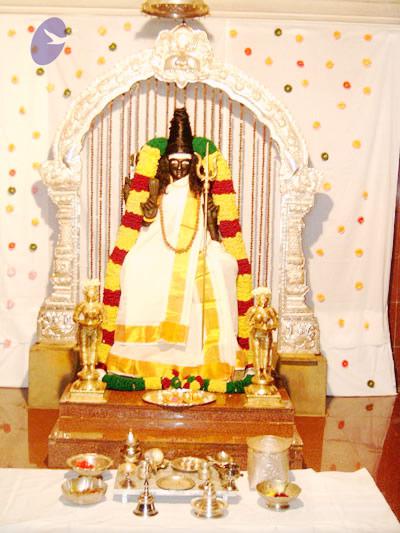 Rajeshwari shiv alankar CMP WM.jpg