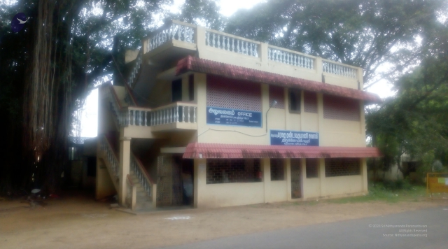 2000 - Nadupazhani3.jpg