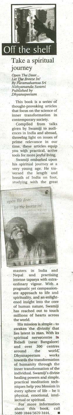 OpenDoor BookReview.jpg