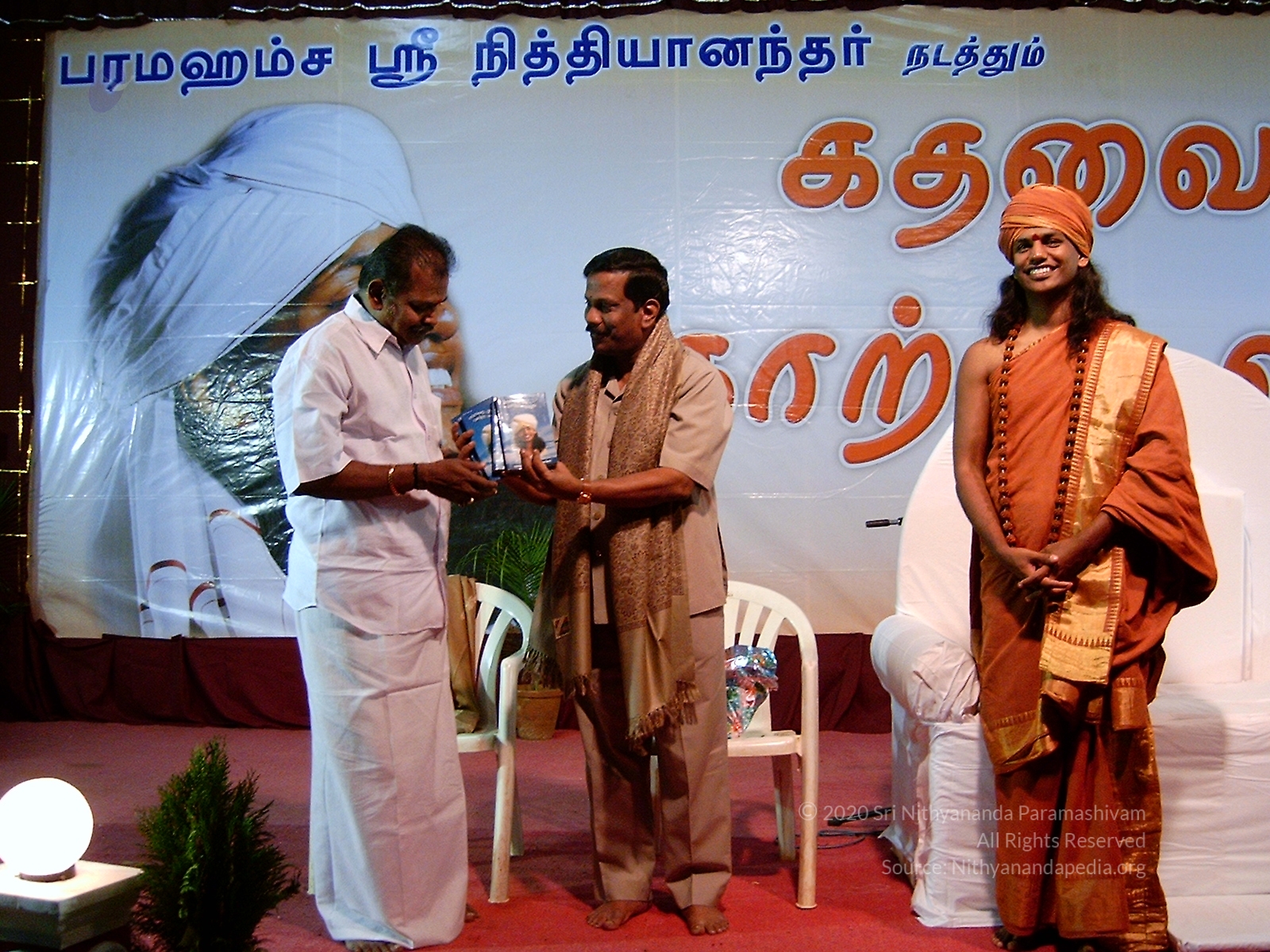 HPIM0063 watermarked.jpg