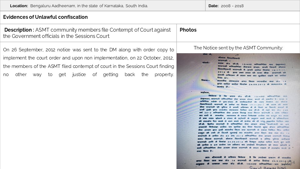 VaranasiAadheenam Slide54.JPG