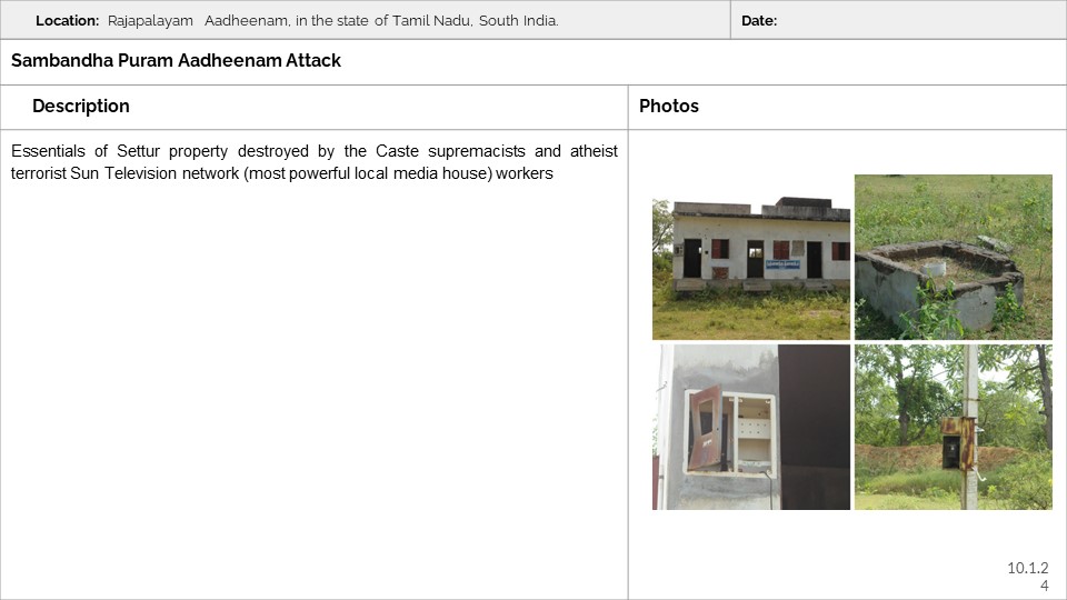 RajapalayamAadheenam Slide24.JPG