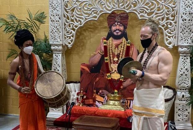 File:KAILASA-LOS-ANGELES--USA-2021-01-02-1GQ7o4u- 0DJk4dCIFTL0oWKECZfv1qAD.jpg