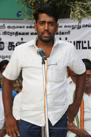 File:Batch IMG 3634-Photo-20120601-SSJP.jpg