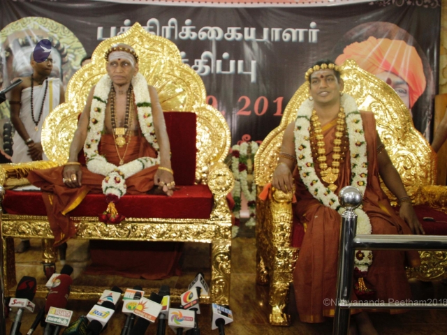 File:Batch MG 9572-Photo-20120429-SSJP.jpg