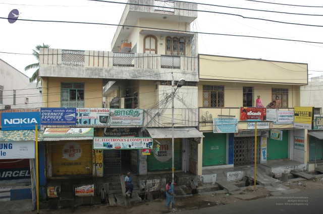 1988 - Tiruvoodal Street and AKS Complex6.jpg