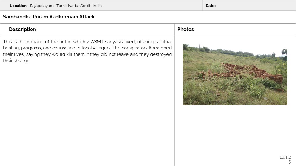 RajapalayamAadheenam Slide25.JPG