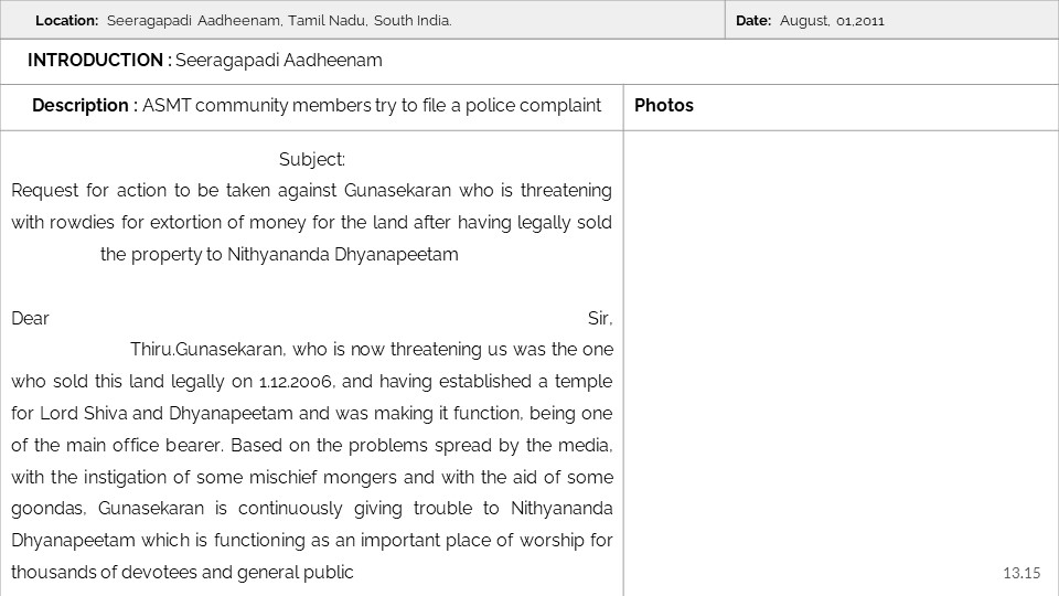 Seeragapadi Aadheenam Slide15.JPG