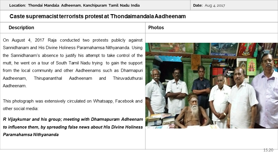 ThondaiMandala Aadheenam Slide20.JPG
