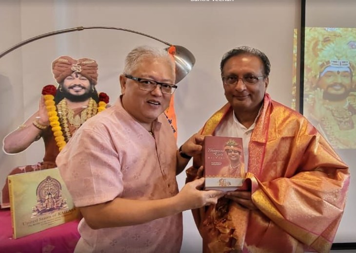 File:20240225 1012 425303502 FB.jpg