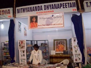 File:SRIPURAM 1 1 .jpg