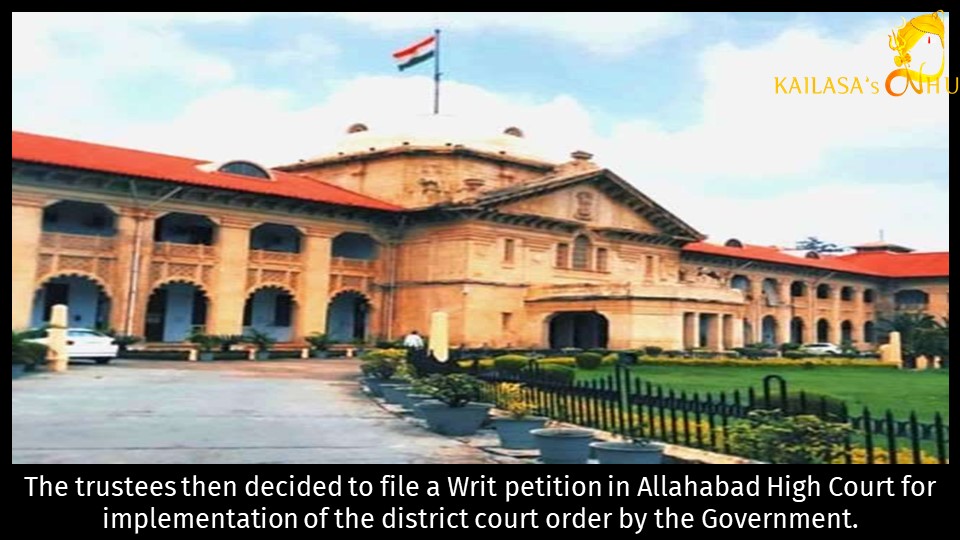 VaranasiAadheenam Slide126.JPG