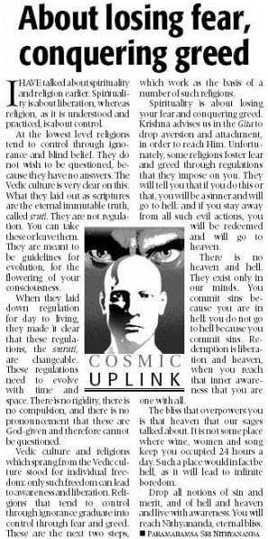 File:01 November 2007.jpg