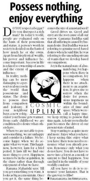 File:02 August 2007.jpg