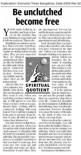 File:02 March 2006.jpg