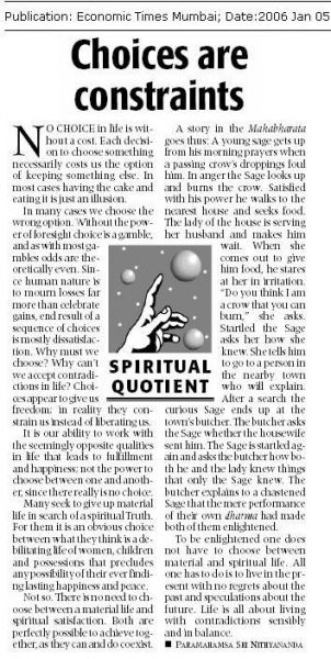 File:05 January 2006.jpg