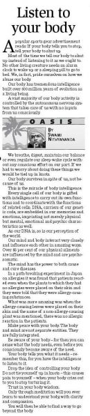 File:07 January 2006.jpg