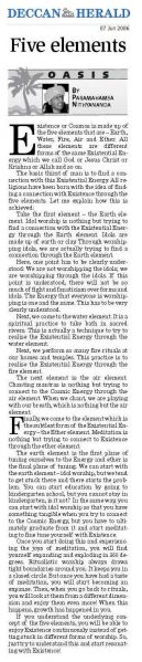 File:07 June 2006.jpg