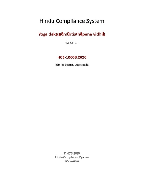 File:1-TukKL8533Z55uiYv2kvXR1tt9ji14wN4BCWVYVjrXA.pdf
