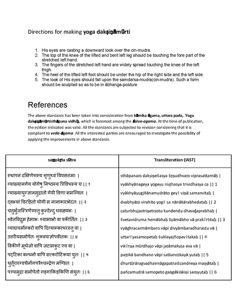File:1-TukKL8533Z55uiYv2kvXR1tt9ji14wN4BCWVYVjrXA.pdf