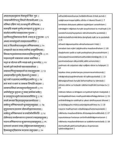 File:1-TukKL8533Z55uiYv2kvXR1tt9ji14wN4BCWVYVjrXA.pdf