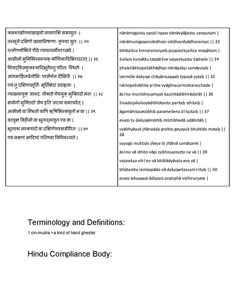 File:1-TukKL8533Z55uiYv2kvXR1tt9ji14wN4BCWVYVjrXA.pdf