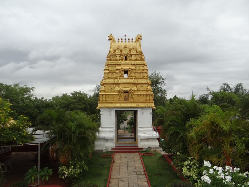 File:1.Galigopuram.jpg