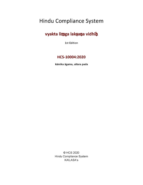 File:10DYeHZcAvMJZ43vMElivRCx8VMpsRcJFUfgKk0MVOfU.pdf