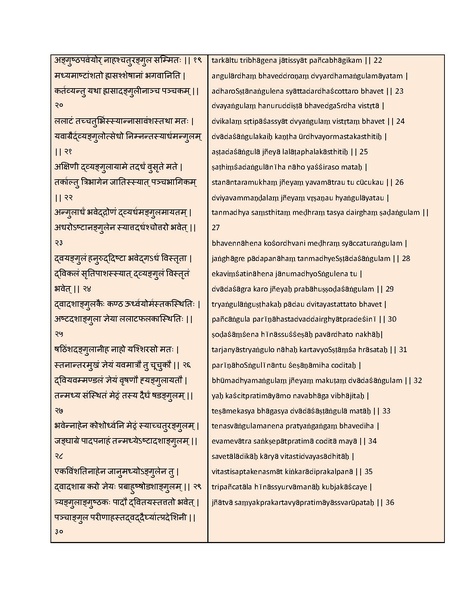 File:10DYeHZcAvMJZ43vMElivRCx8VMpsRcJFUfgKk0MVOfU.pdf