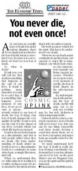 File:11 January 2007.jpg