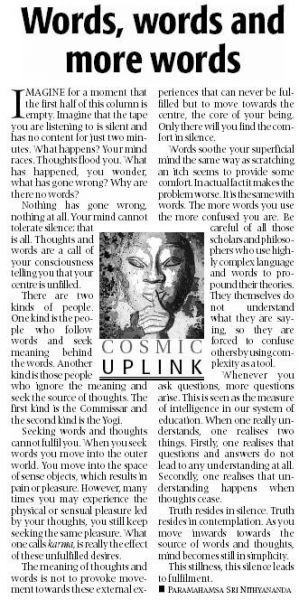 File:11 October 2007.jpg