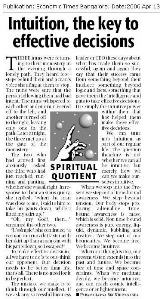 File:13 April 2006.jpg