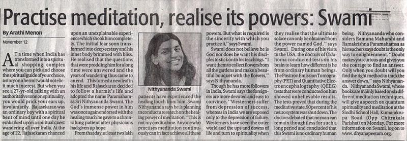 File:13 November 2004.jpg