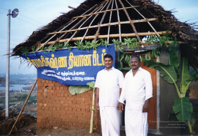 File:14 Apr 2001 KAILASA Tiruchengode Inauguration 5.jpg