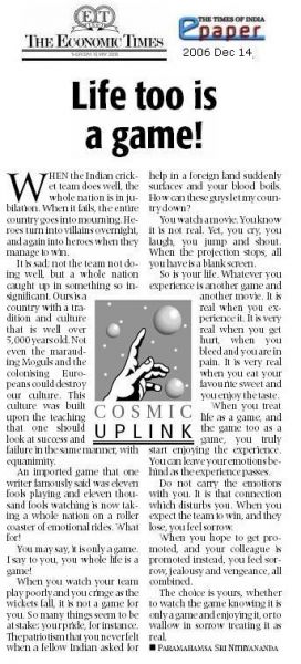 File:14 December 2006.jpg