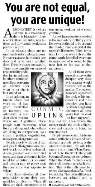 File:14 June 2007.jpg