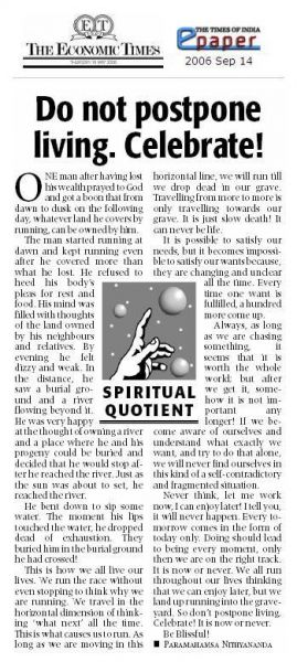 File:14 September 2006.jpg