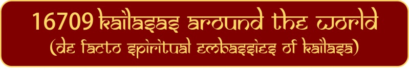 File:16709 all kailasas.png