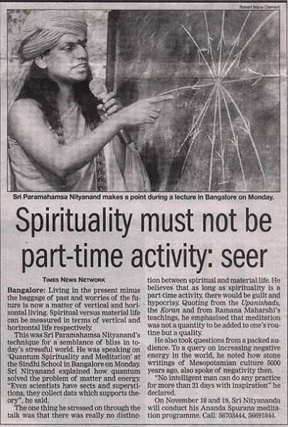 File:16 November 2004 1.jpg