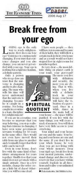 File:17 August 2006.jpg