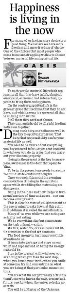 File:18 January 2006.jpg