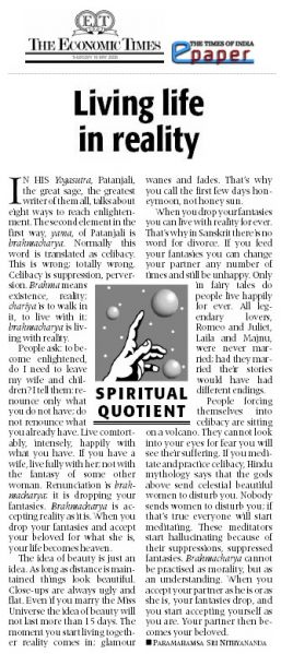 File:18 May 2006.jpg