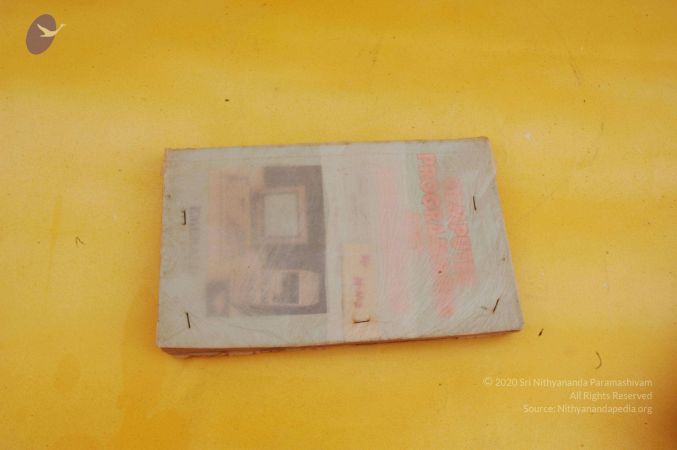 19780101 Photo 22 1JYl8KeOVjZk47c F2gH1zbV4Btr8AOx2.jpg